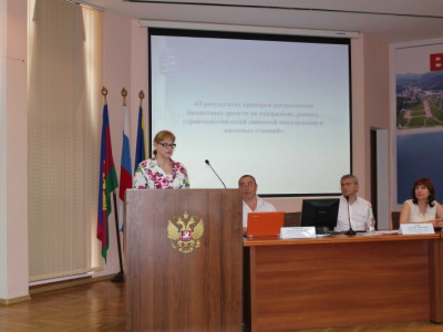 Обучающий семинар с представителями контрольно-счетных органов Краснодарского края