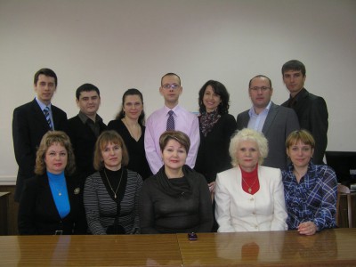 Создание Контрольно-счётной палаты муниципального образования город Краснодар