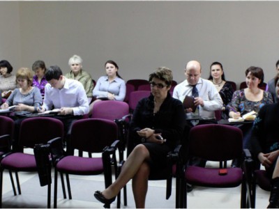 семинар-совещание по изучению положений бюджетного процесса в Краснодаре