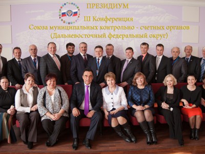24 марта 2014 года состоялось заседание Президиума МКСО