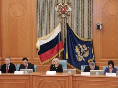 20 декабря 2013 года в городе Москва состоялись мероприятия