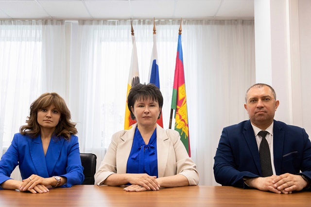 Отдел аудита закупок