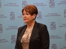 X заседание городской Думы Краснодара 25 марта 2021 года (1 видео)