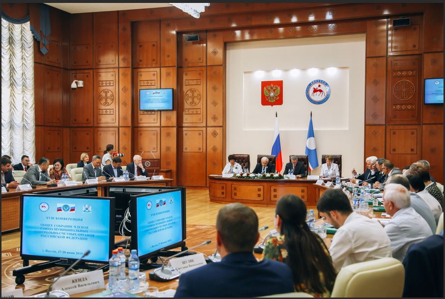 XVIII Общее собрание Союза МКСО в г. Якутск 2019 год