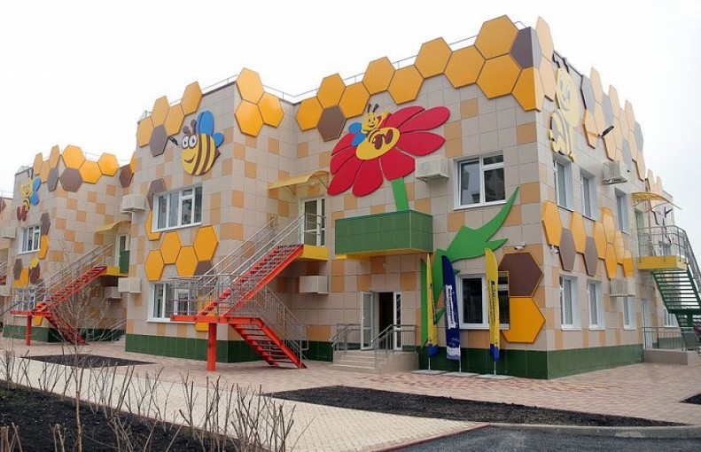 На заседании Коллегии рассмотрели Заключение по результатам проведения экспертизы муниципальной программы