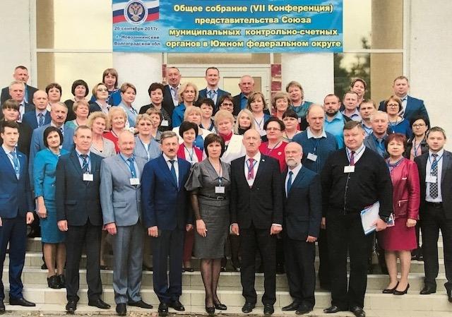 VII Общее собрание представительства Союза МКСО в ЮФО г. Новоаннинск