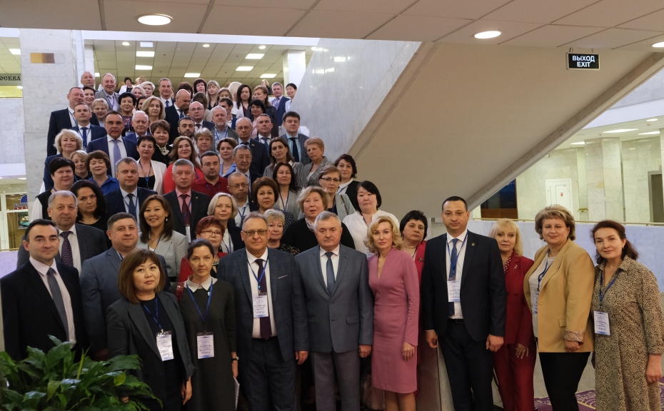 XX Общее собрание Союза МКСО в г. Москва 2022 год