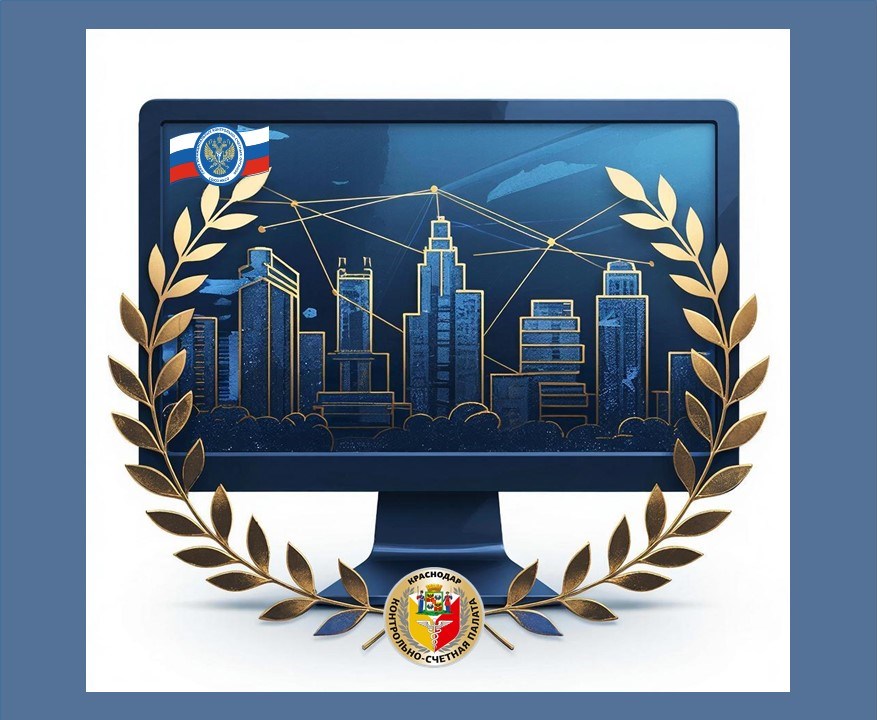 Сайт Палаты признан лучшим среди сайтов МКСО