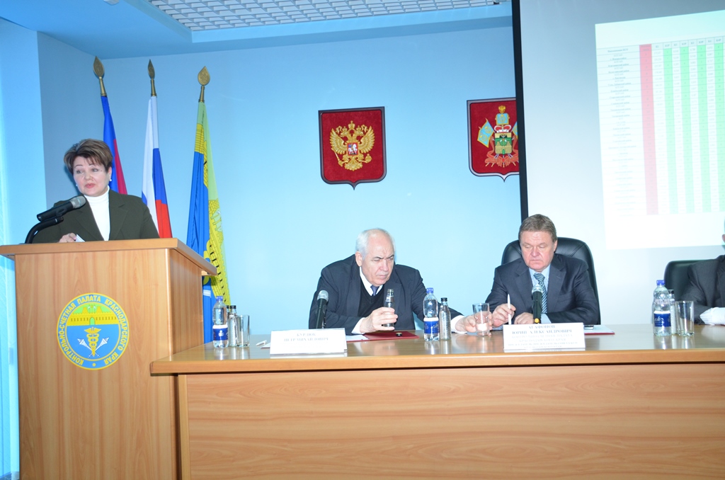 VI Конференция 05.04.2018