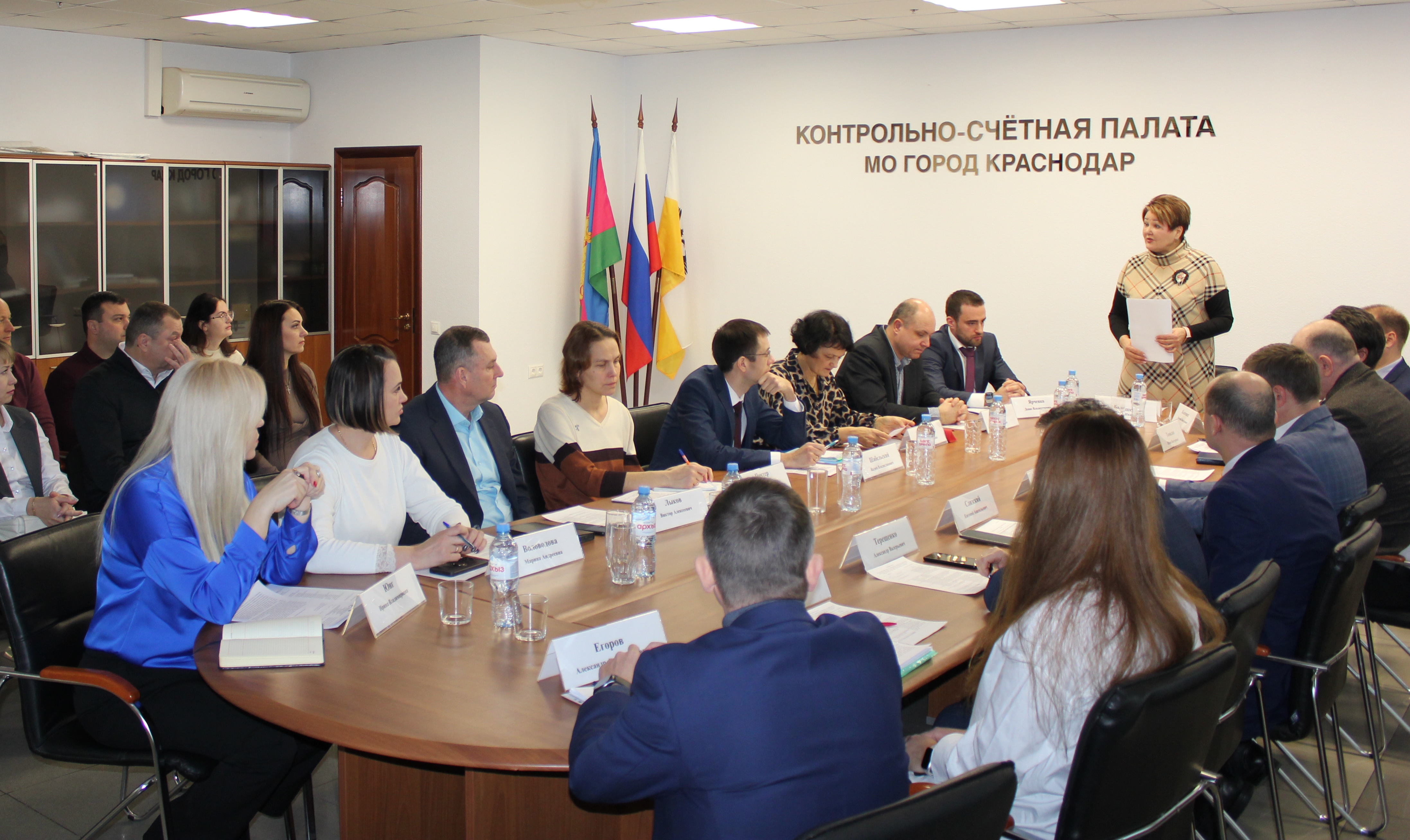 Подведены итоги аудита закупок в департаменте по физкультуре и спорту администрации муниципального образования город Краснодар и его подведомственных учреждениях 