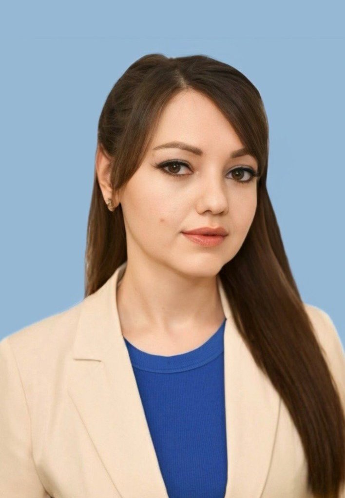 Гаврина Светлана Валерьевна