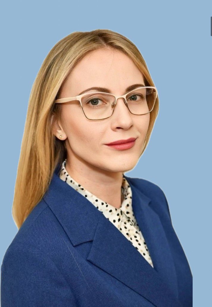 Лефельд Юлия Александровна